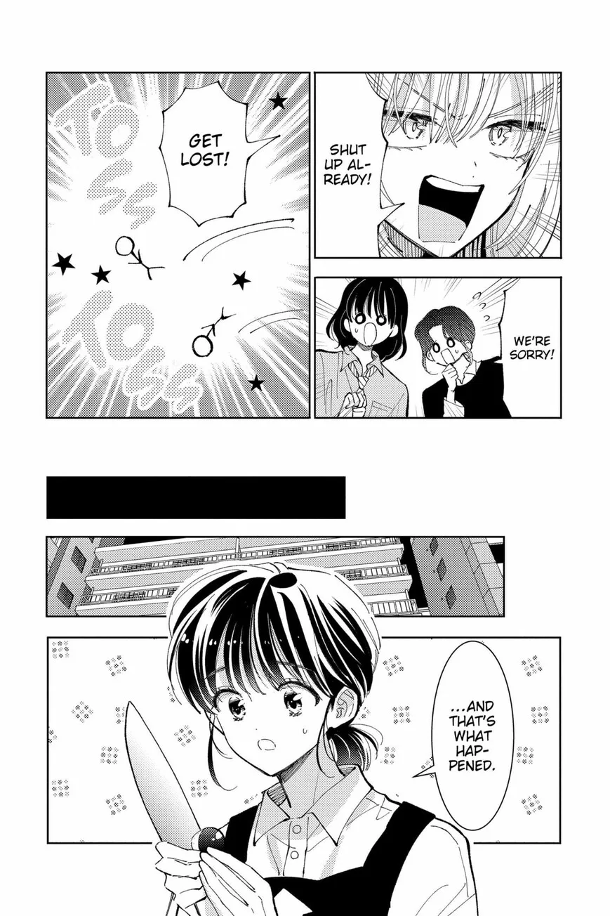 Tamon-kun ima docchi!? Chapter 38 page 5