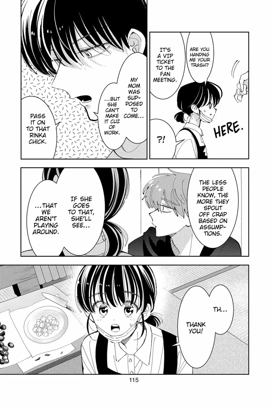 Tamon-kun ima docchi!? Chapter 38 page 15