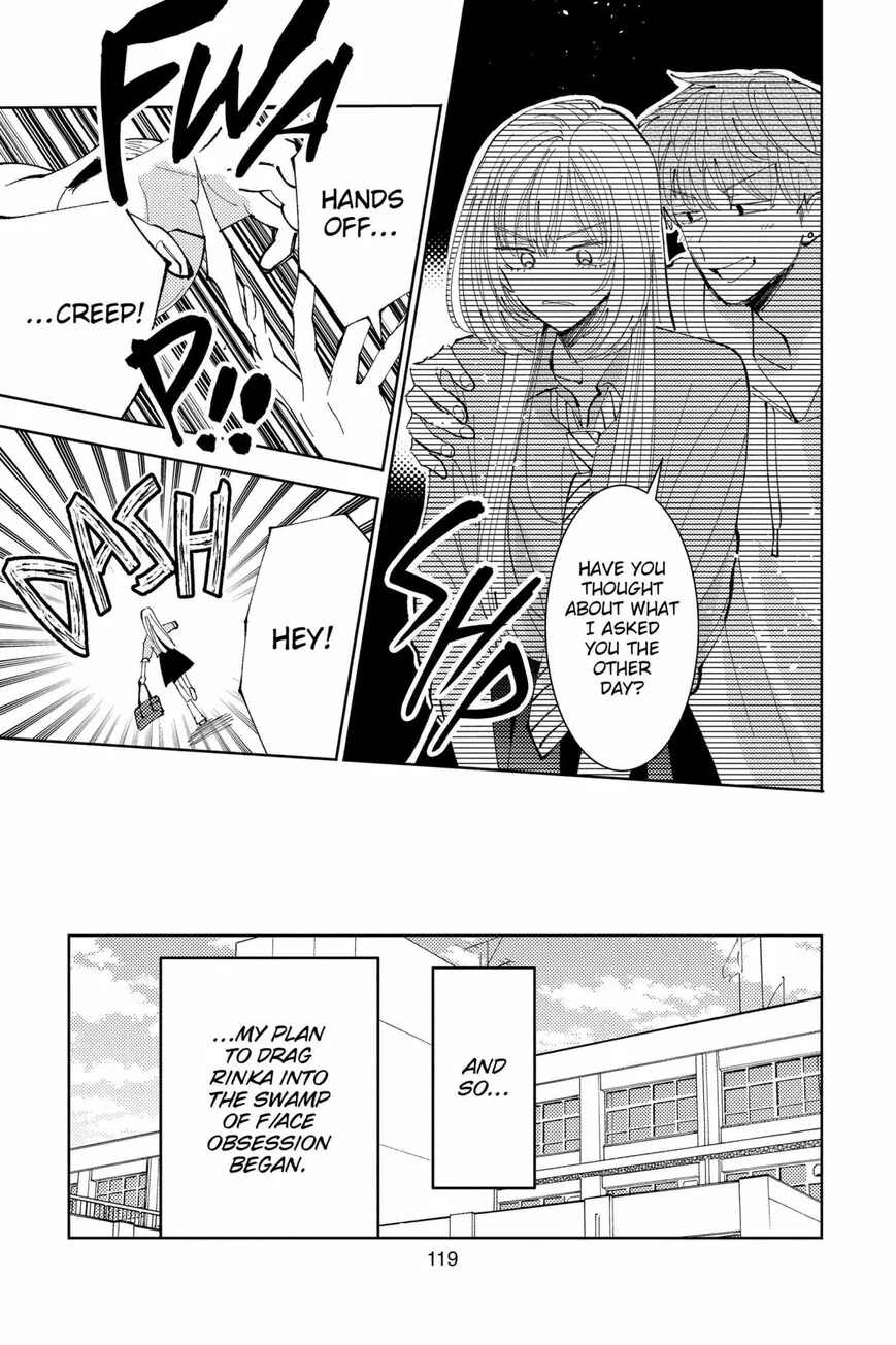 Tamon-kun ima docchi!? Chapter 38 page 19