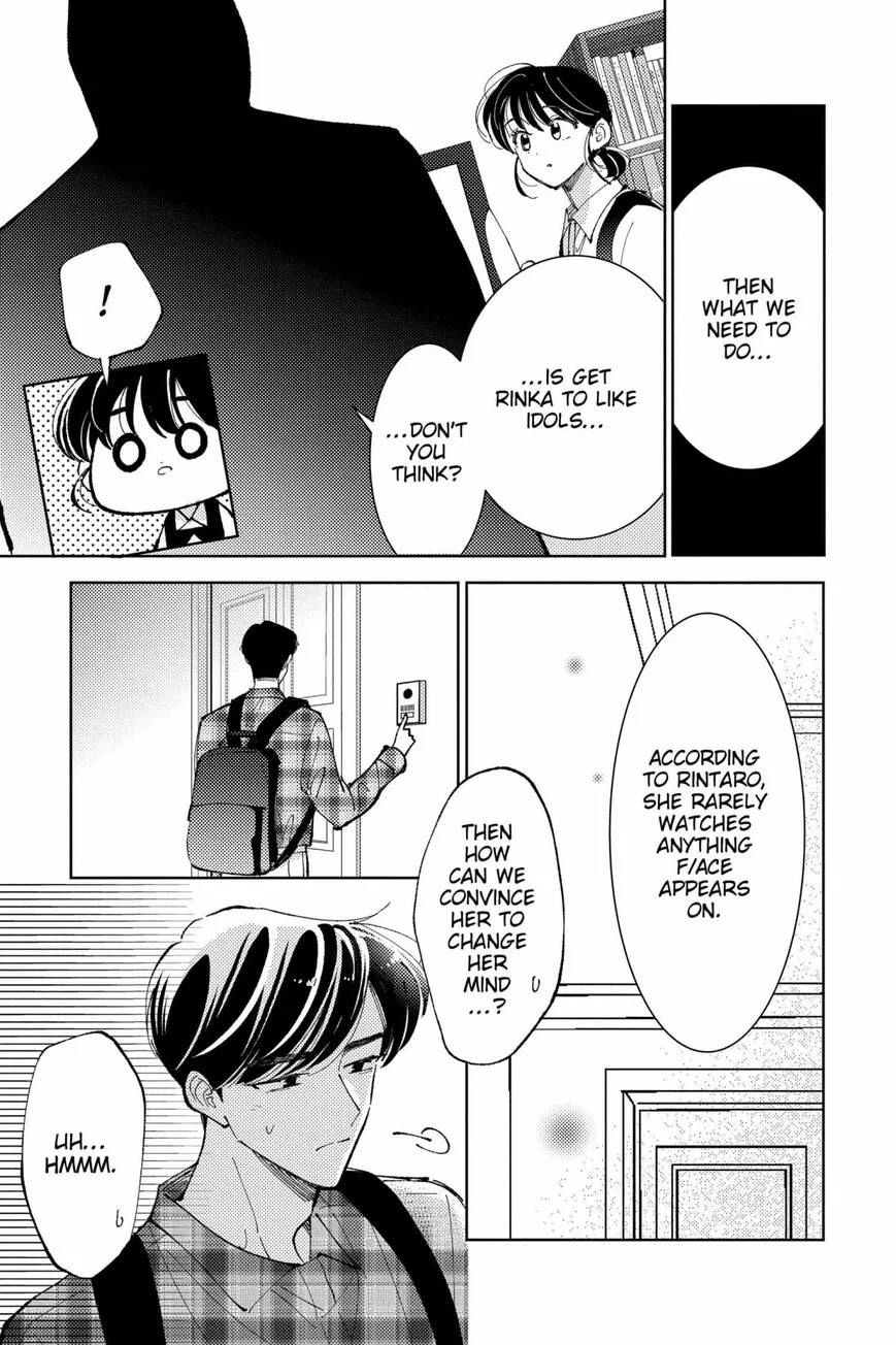 Tamon-kun ima docchi!? Chapter 38 page 7