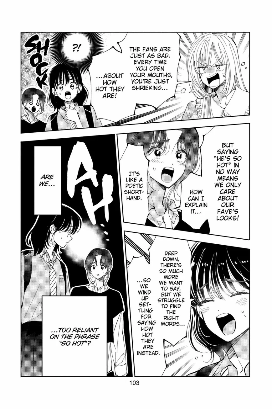 Tamon-kun ima docchi!? Chapter 38 page 3