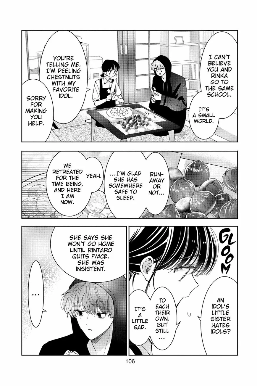 Tamon-kun ima docchi!? Chapter 38 page 6