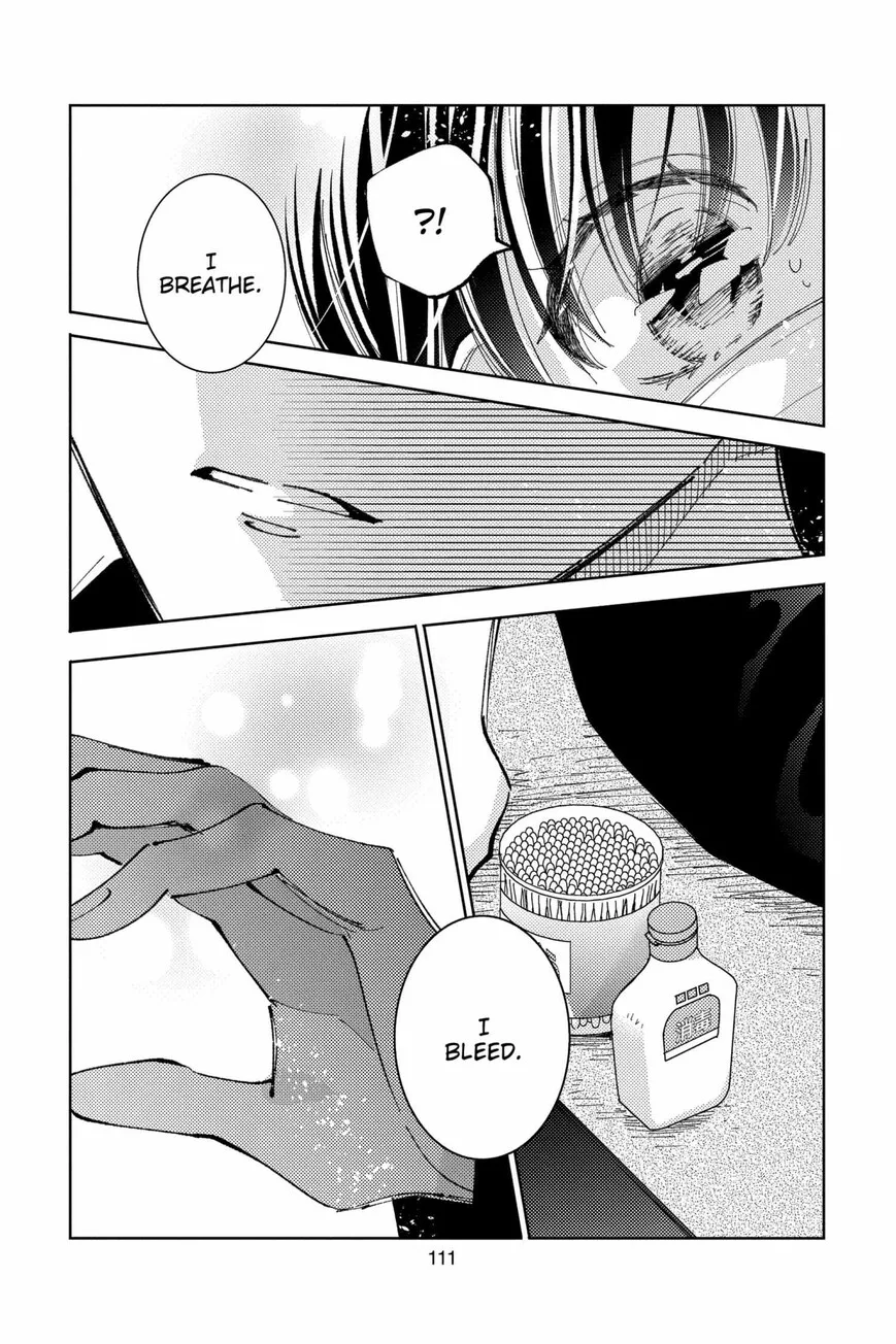 Tamon-kun ima docchi!? Chapter 38 page 11