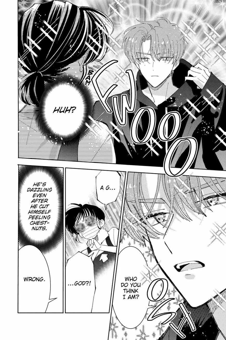 Tamon-kun ima docchi!? Chapter 38 page 10