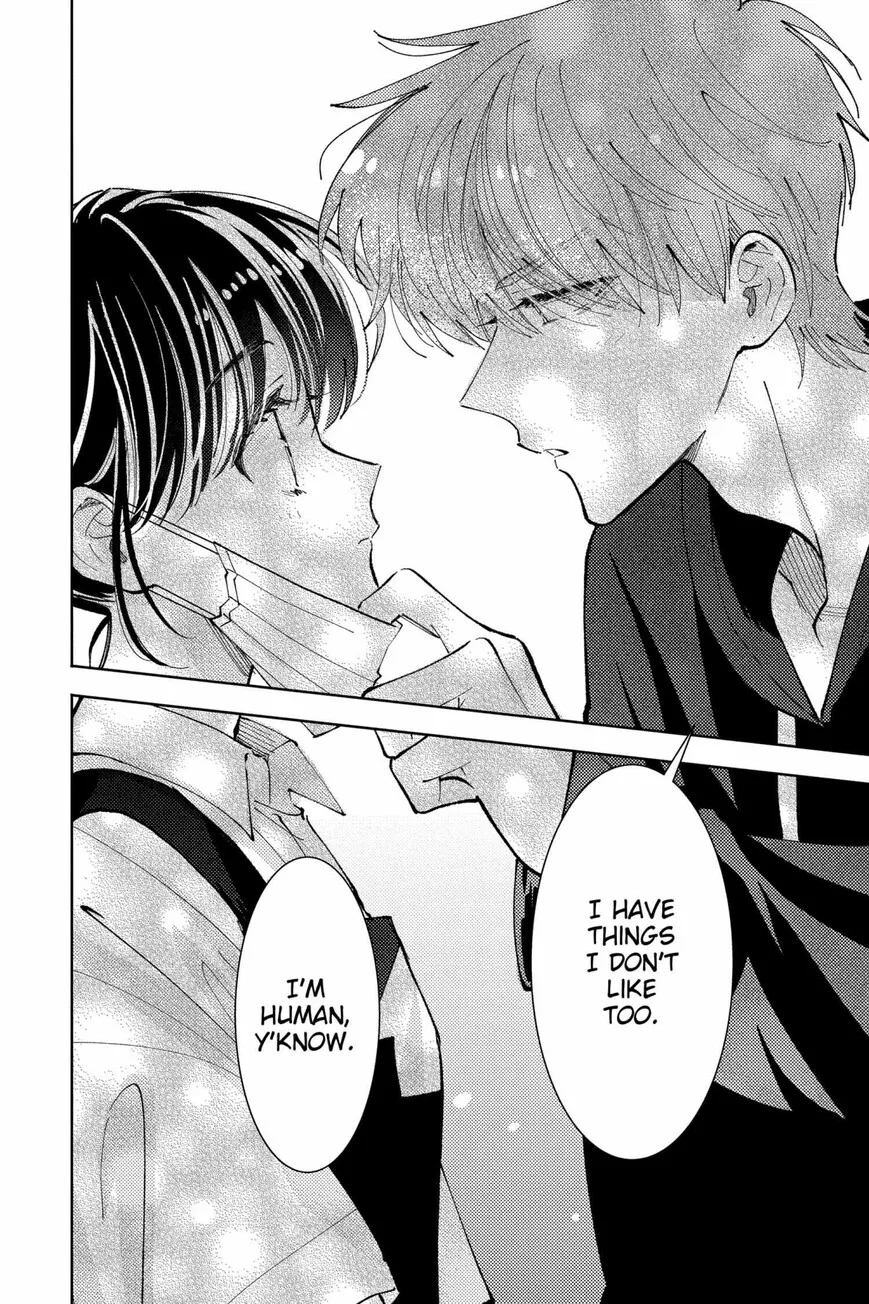 Tamon-kun ima docchi!? Chapter 38 page 12