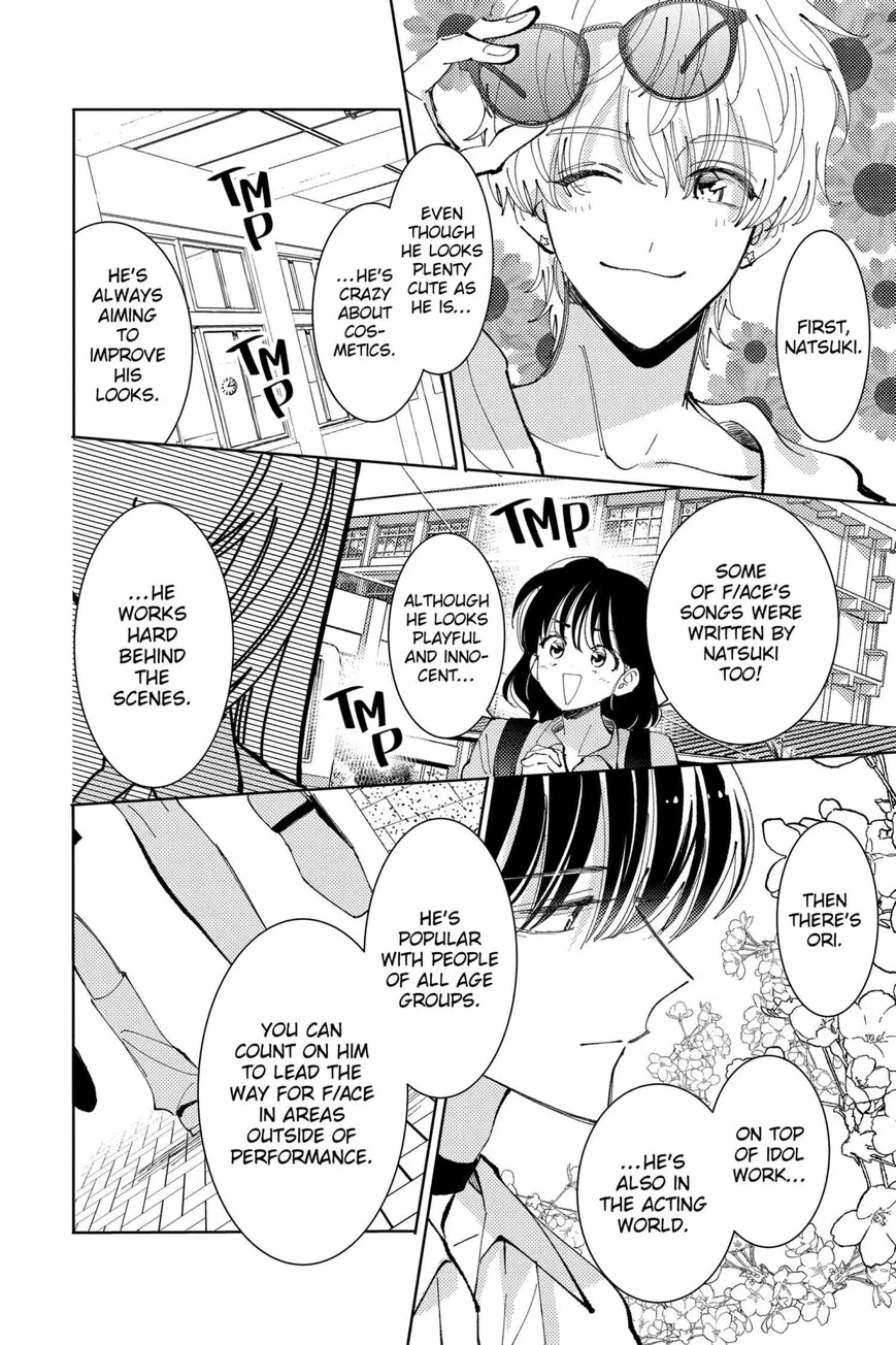 Tamon-kun ima docchi!? Chapter 38 page 24