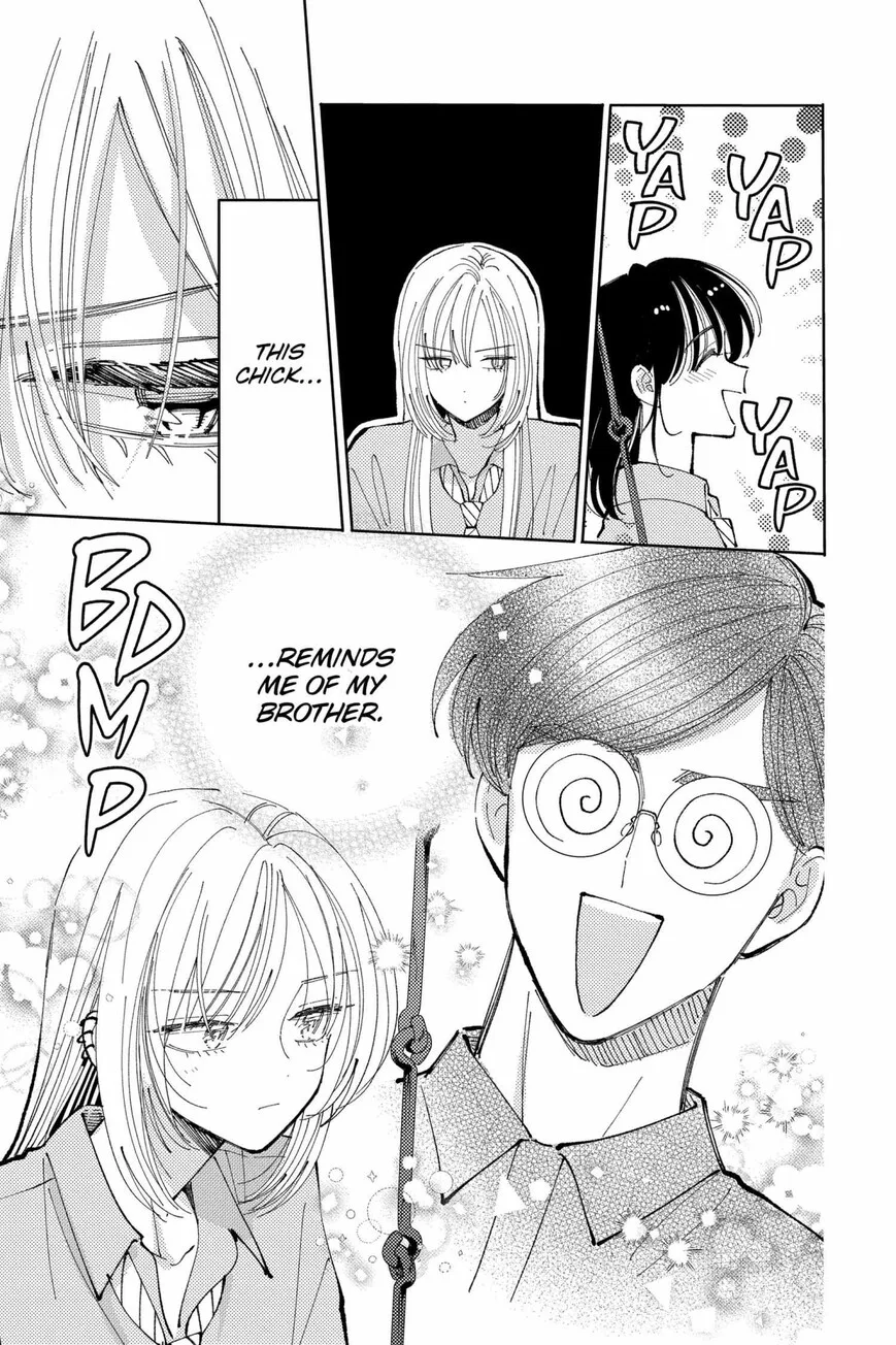 Tamon-kun ima docchi!? Chapter 38 page 27