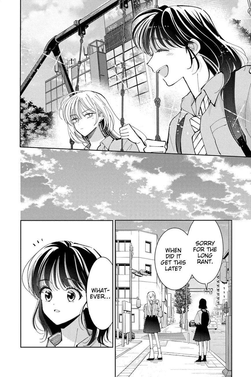 Tamon-kun ima docchi!? Chapter 38 page 28