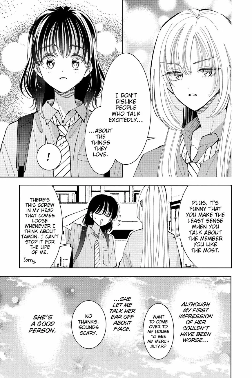 Tamon-kun ima docchi!? Chapter 38 page 29