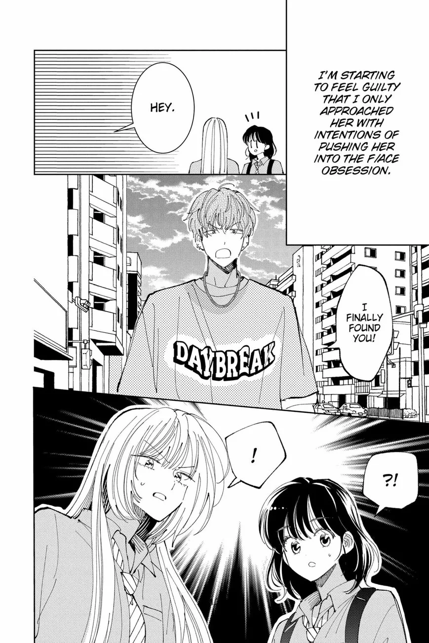 Tamon-kun ima docchi!? Chapter 38 page 30
