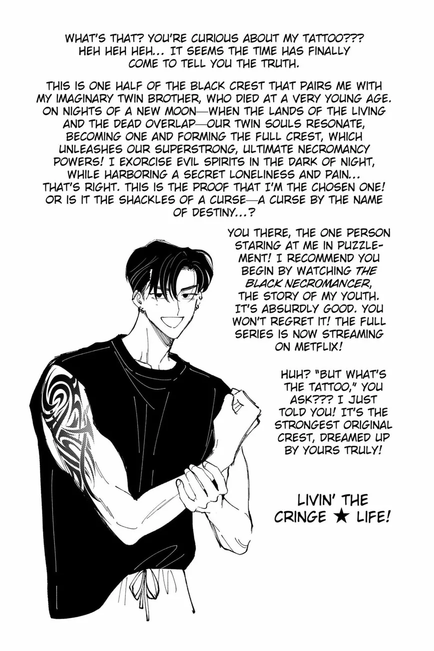 Tamon-kun ima docchi!? Chapter 38 page 31