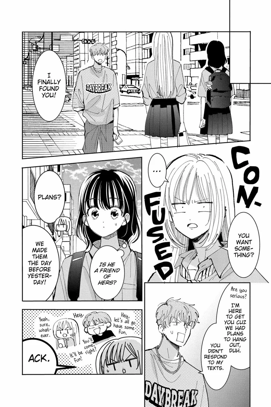 Tamon-kun ima docchi!? Chapter 39 page 2