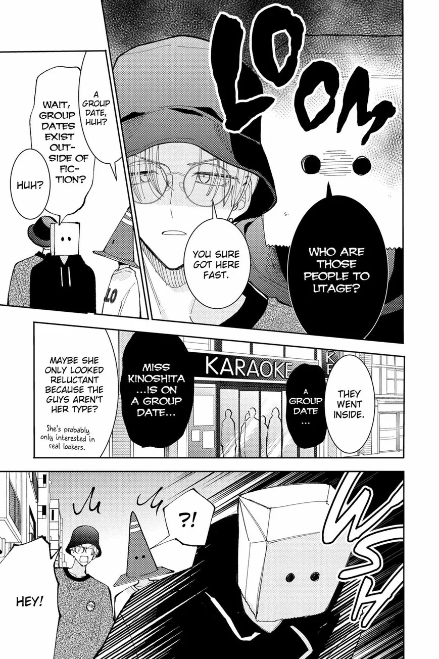 Tamon-kun ima docchi!? Chapter 39 page 9