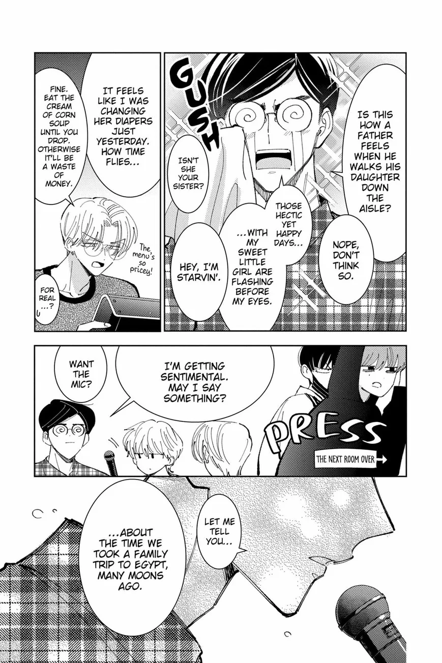 Tamon-kun ima docchi!? Chapter 39 page 13