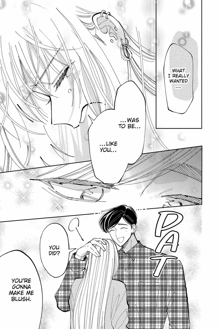 Tamon-kun ima docchi!? Chapter 39 page 23