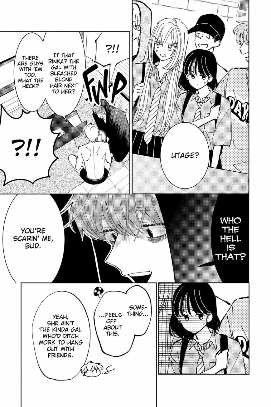 Tamon-kun ima docchi!? Chapter 39 page 7