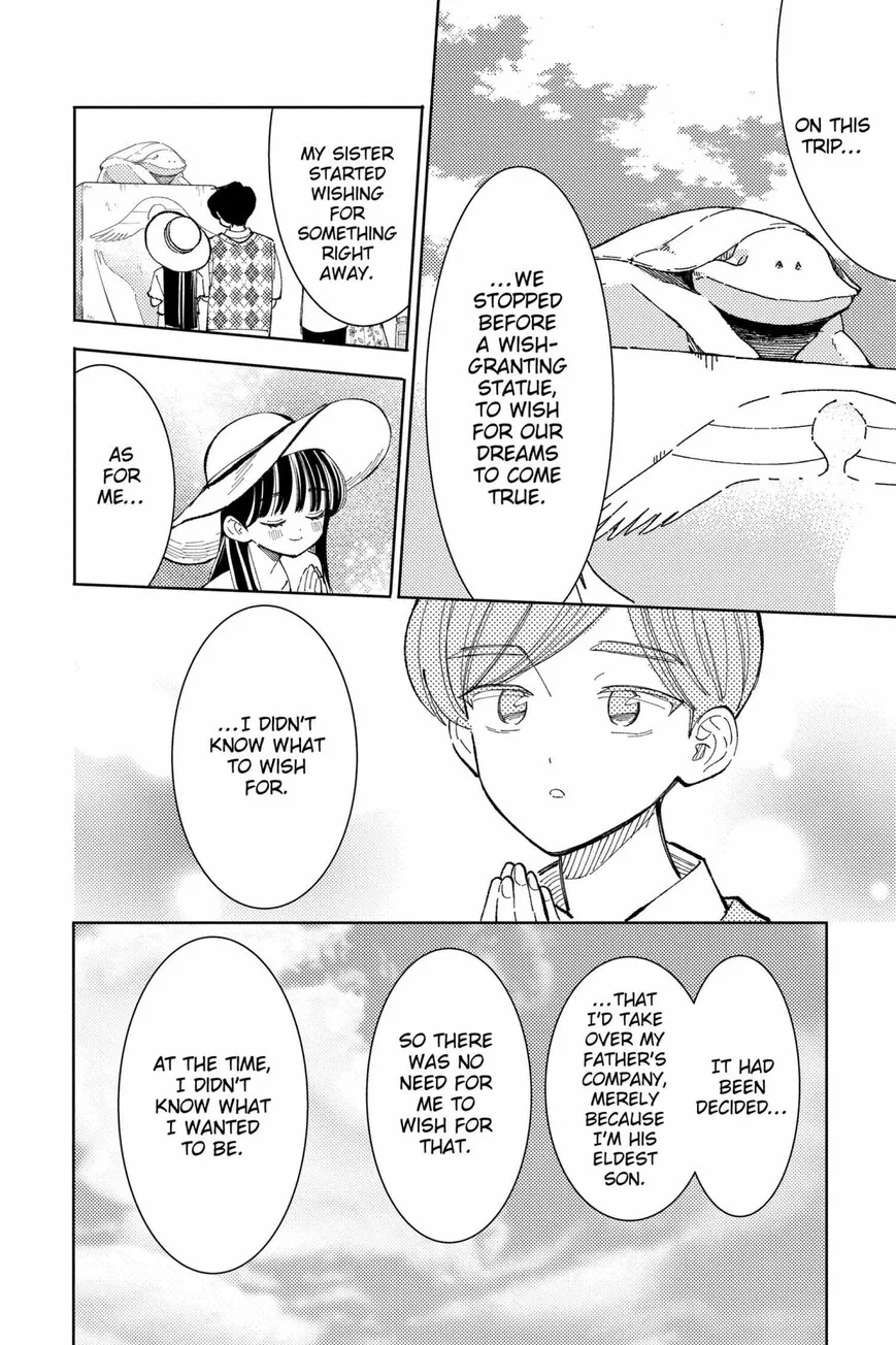 Tamon-kun ima docchi!? Chapter 39 page 14