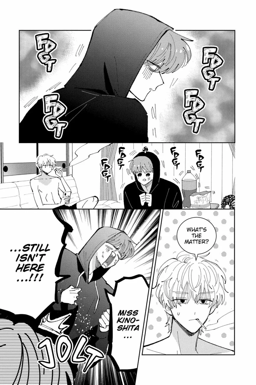 Tamon-kun ima docchi!? Chapter 39 page 5