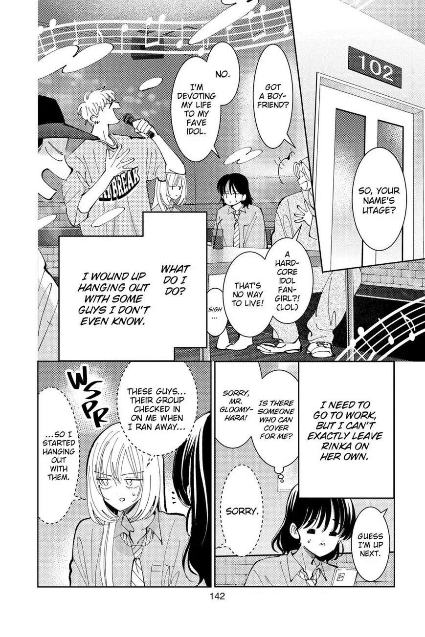 Tamon-kun ima docchi!? Chapter 39 page 10