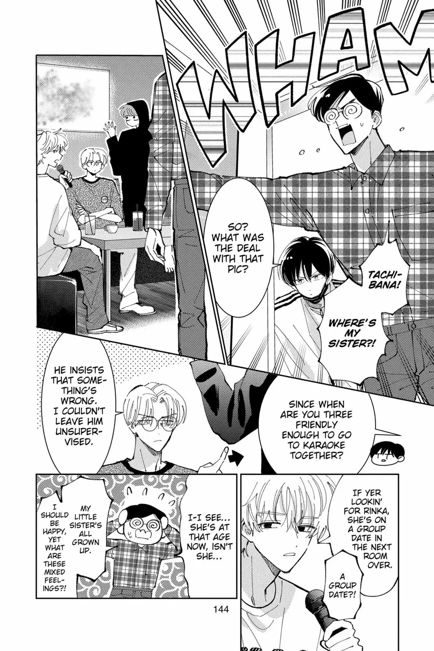 Tamon-kun ima docchi!? Chapter 39 page 12