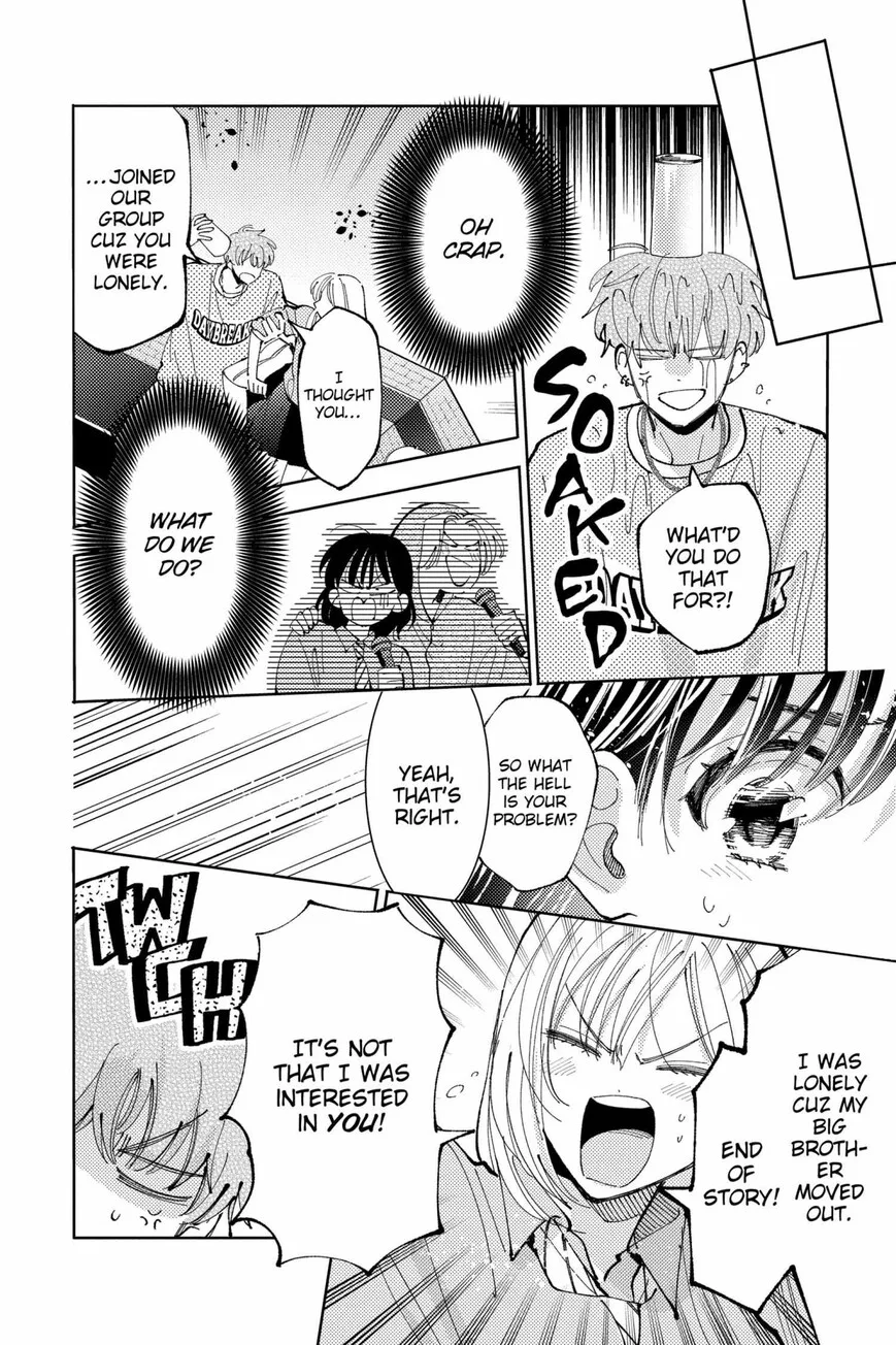 Tamon-kun ima docchi!? Chapter 39 page 18