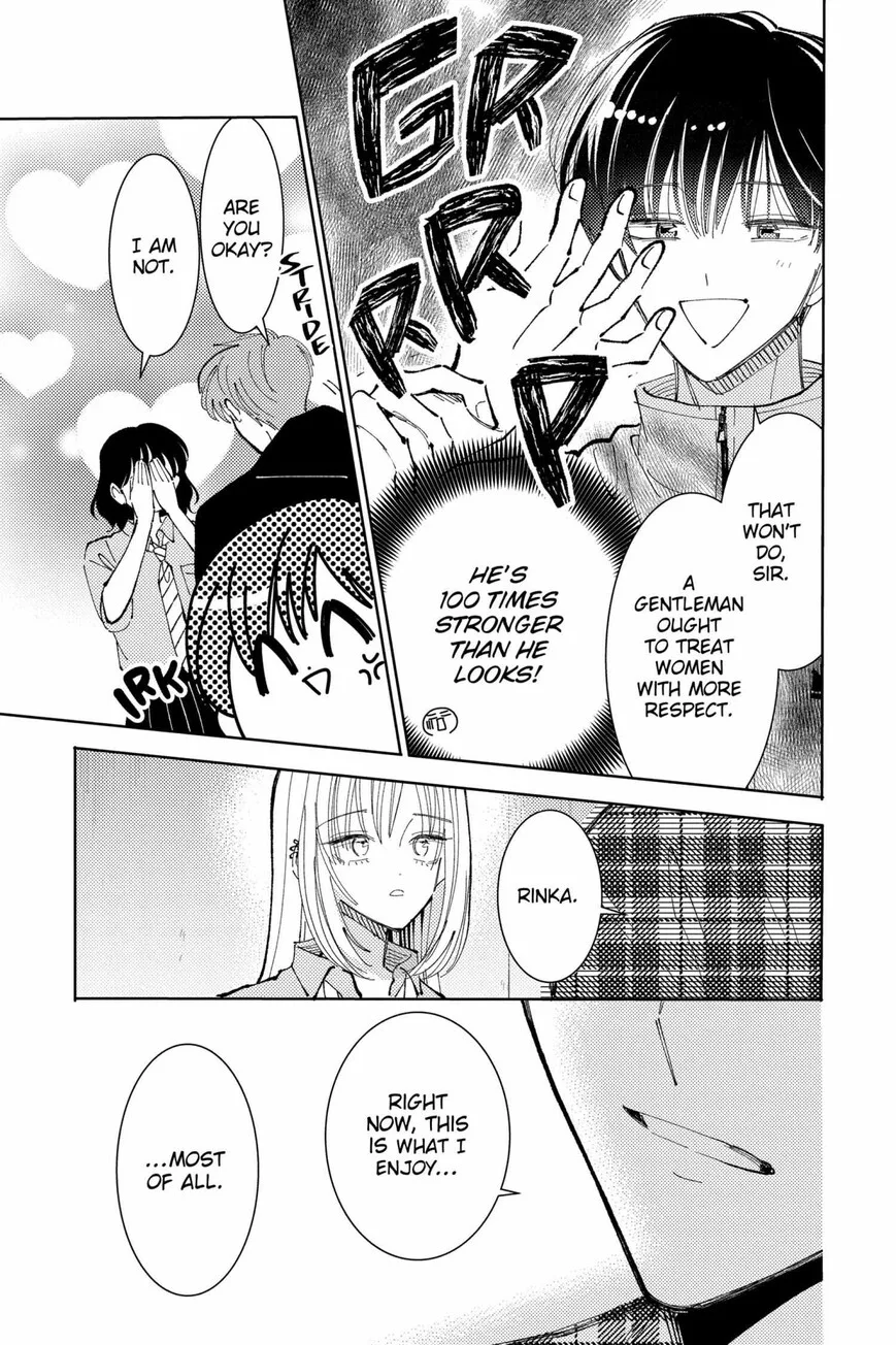 Tamon-kun ima docchi!? Chapter 39 page 25