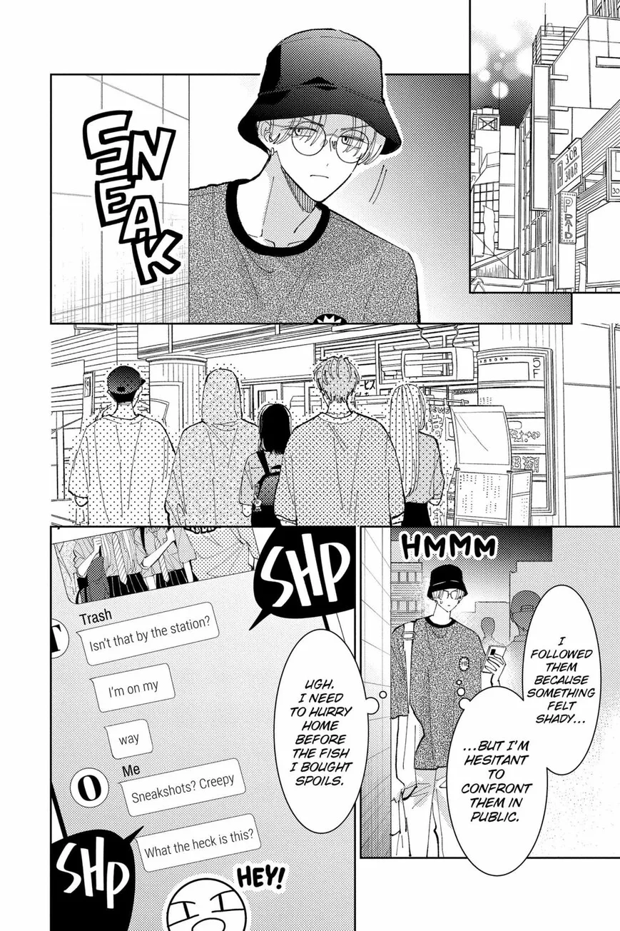 Tamon-kun ima docchi!? Chapter 39 page 8