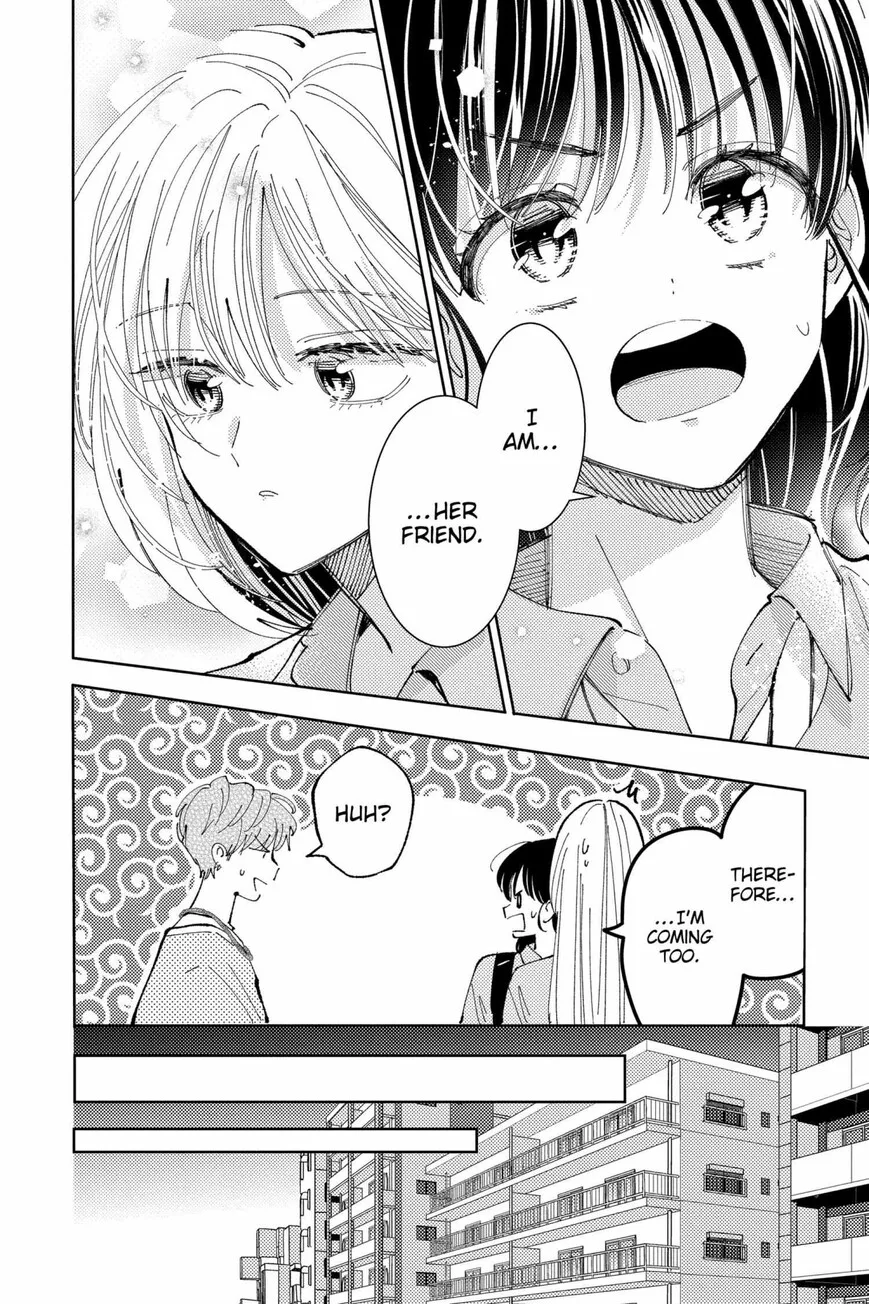 Tamon-kun ima docchi!? Chapter 39 page 4