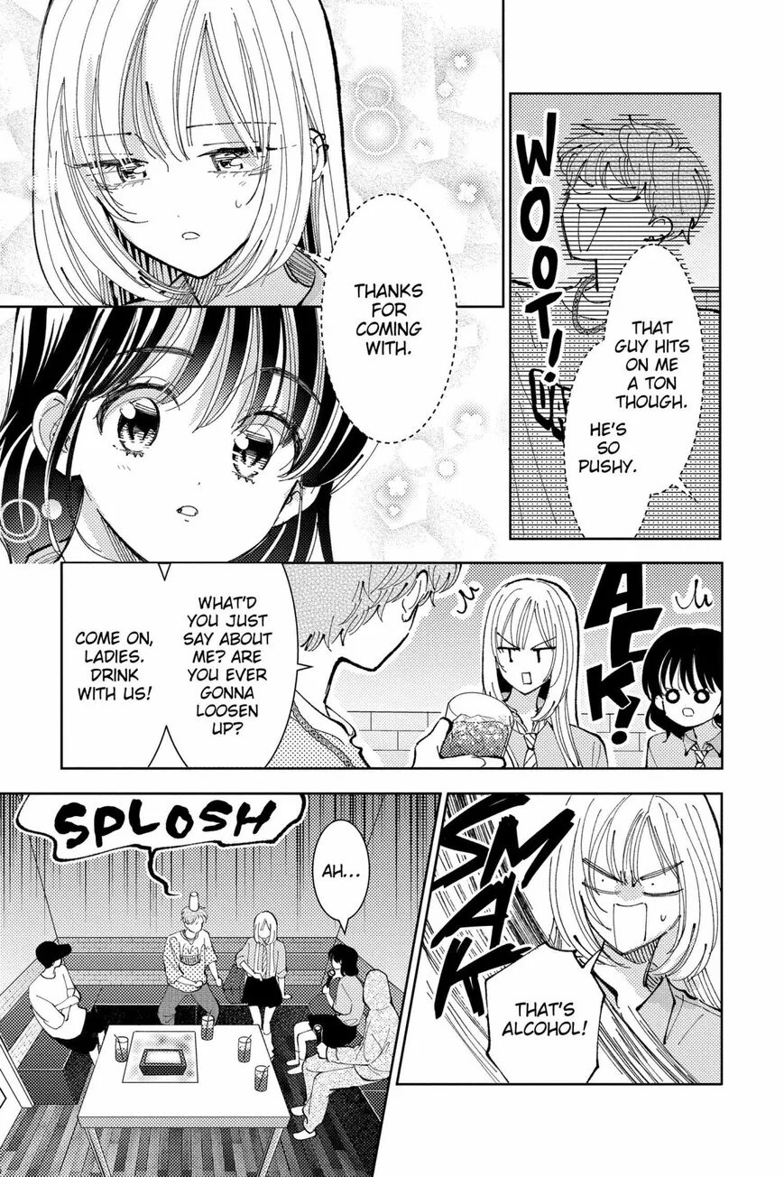 Tamon-kun ima docchi!? Chapter 39 page 11