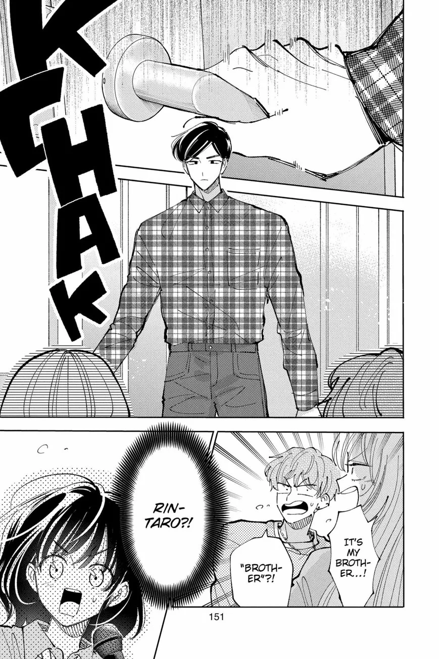 Tamon-kun ima docchi!? Chapter 39 page 19