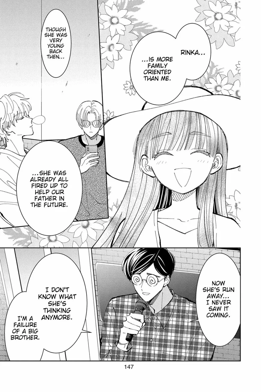 Tamon-kun ima docchi!? Chapter 39 page 15