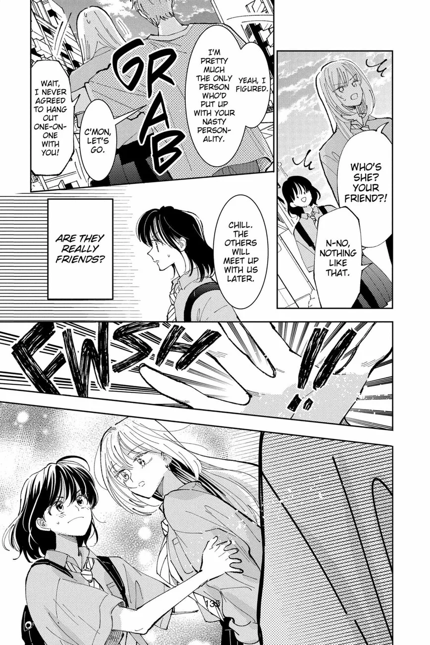 Tamon-kun ima docchi!? Chapter 39 page 3