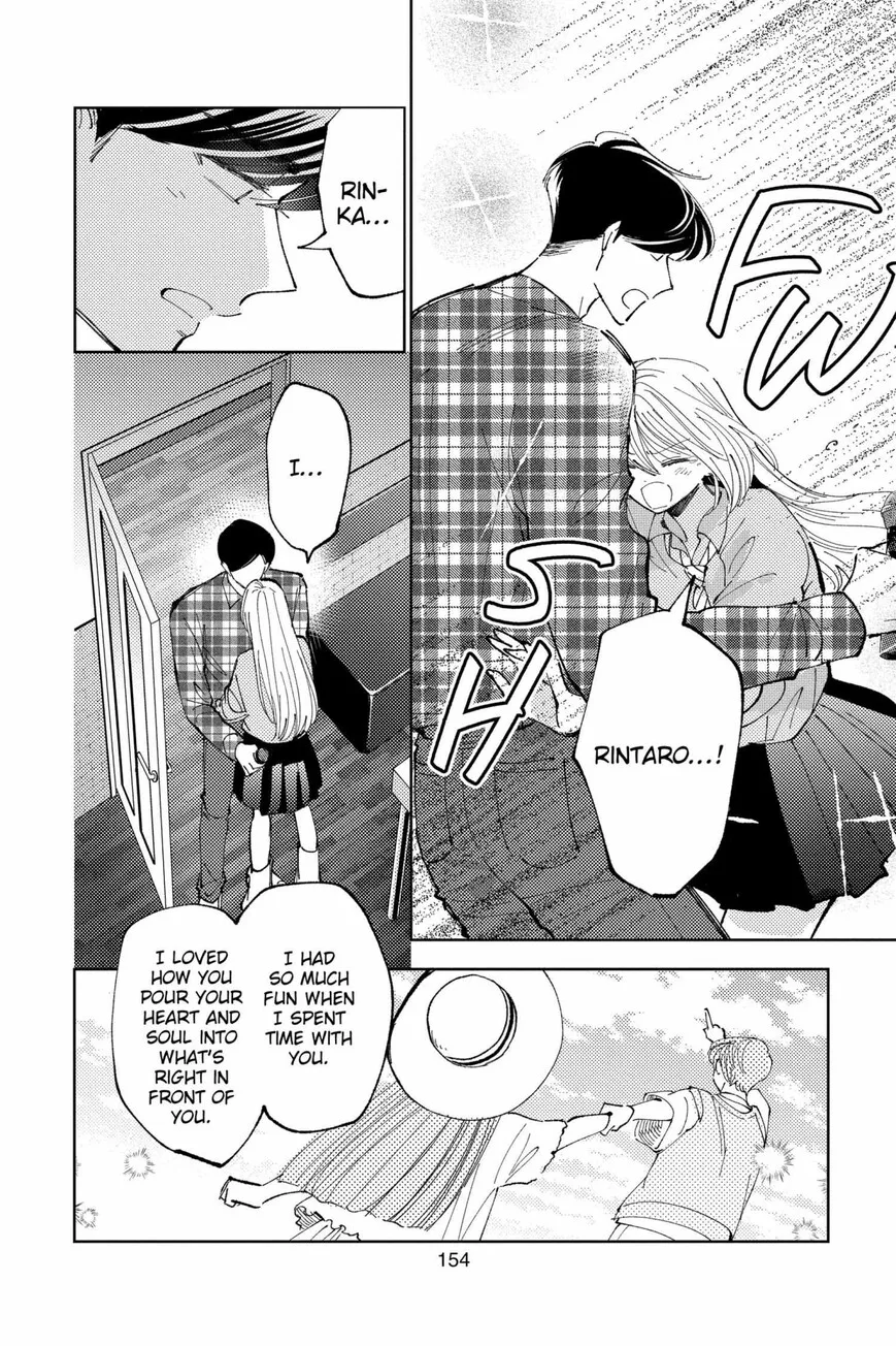 Tamon-kun ima docchi!? Chapter 39 page 22