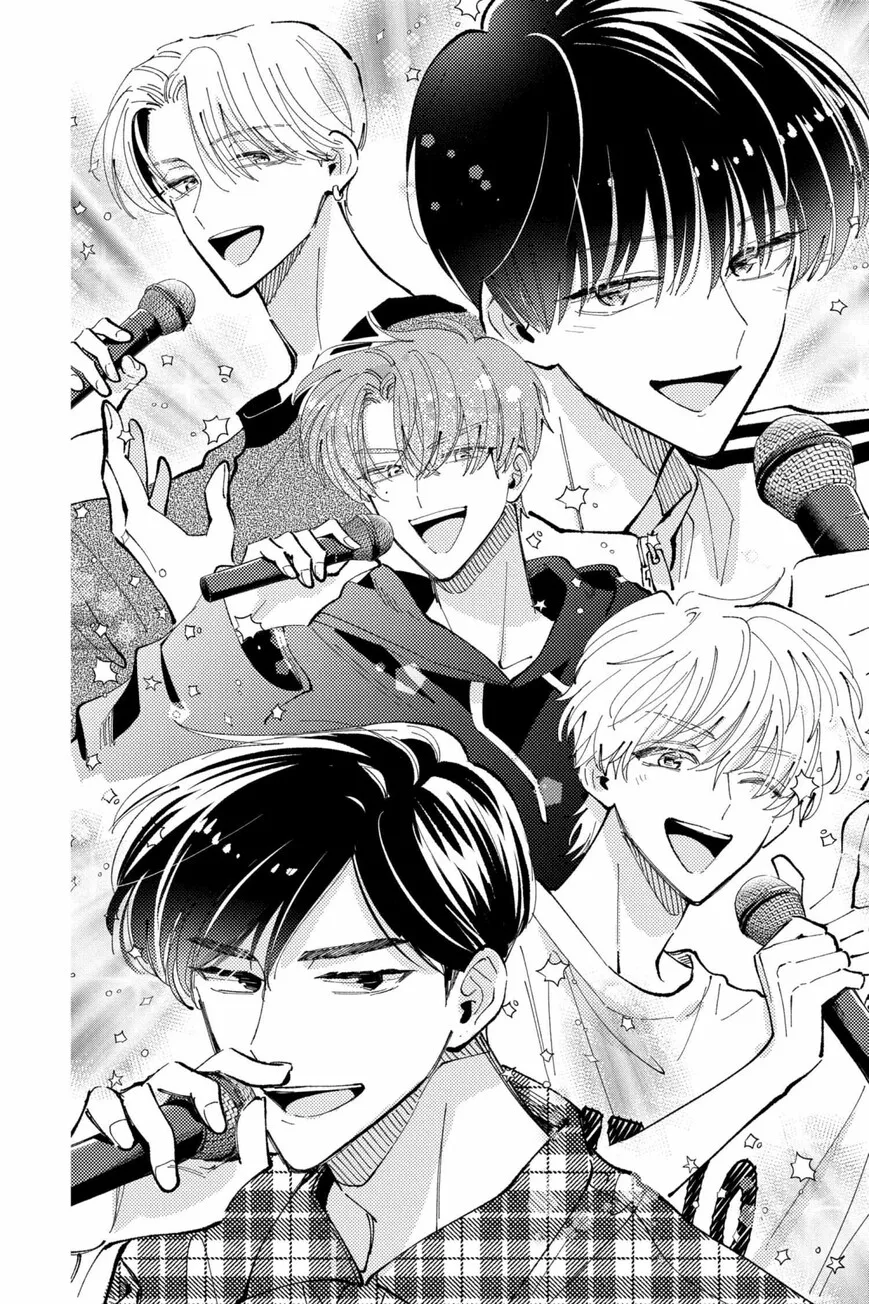 Tamon-kun ima docchi!? Chapter 39 page 26