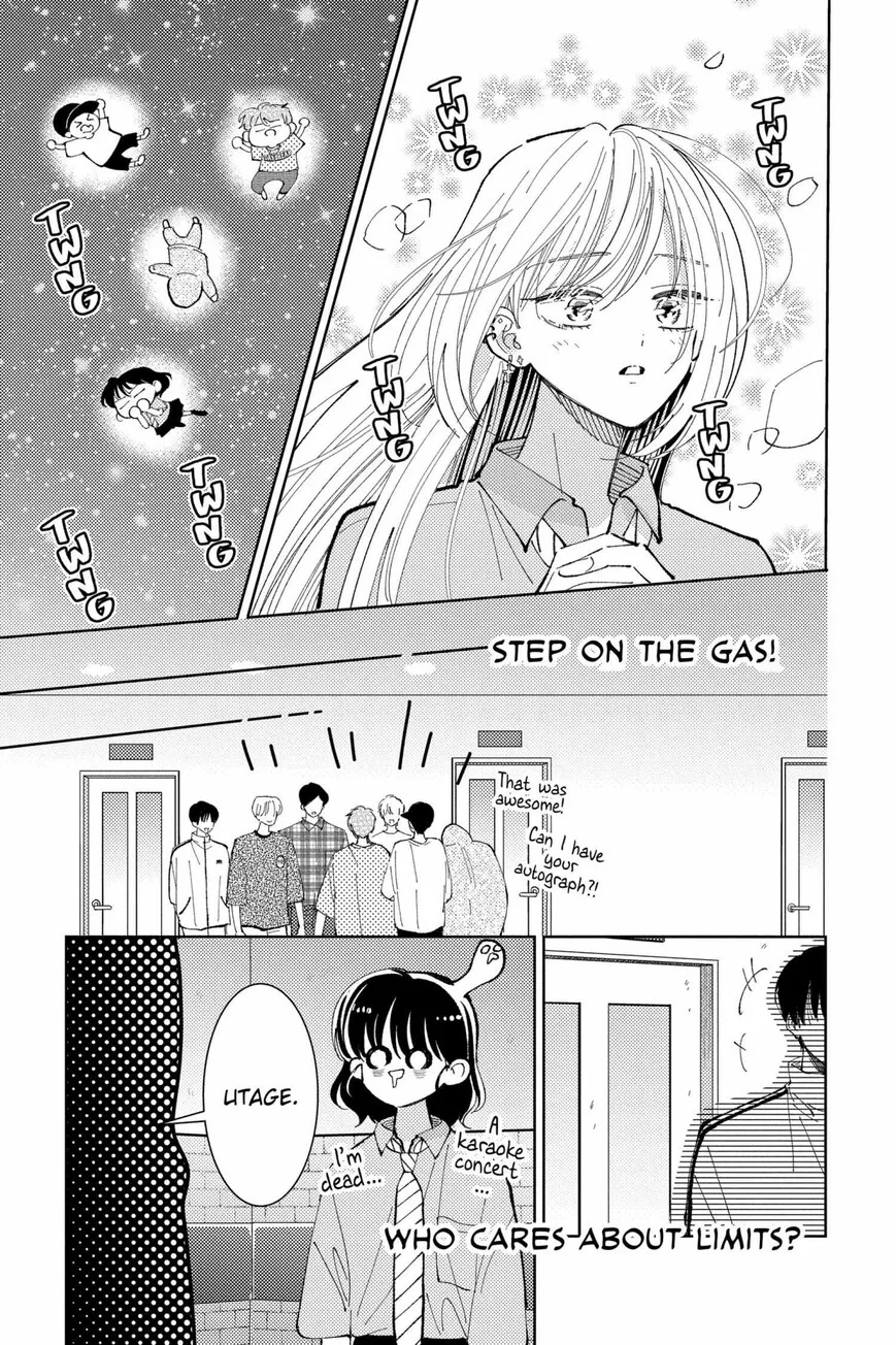 Tamon-kun ima docchi!? Chapter 39 page 27