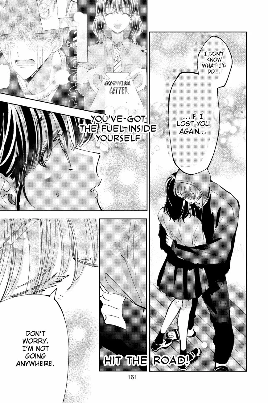 Tamon-kun ima docchi!? Chapter 39 page 29