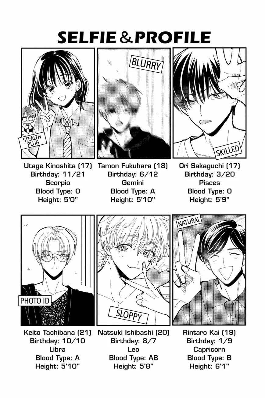 Tamon-kun ima docchi!? Chapter 39 page 31