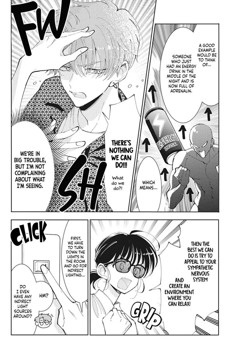 Tamon-kun ima docchi!? Chapter 4.5 page 6