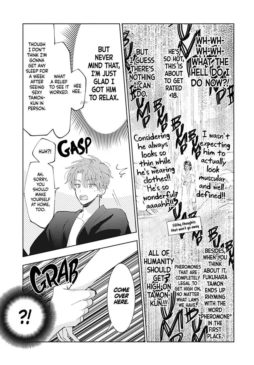 Tamon-kun ima docchi!? Chapter 4.5 page 9