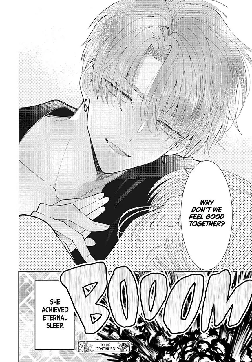 Tamon-kun ima docchi!? Chapter 4.5 page 10