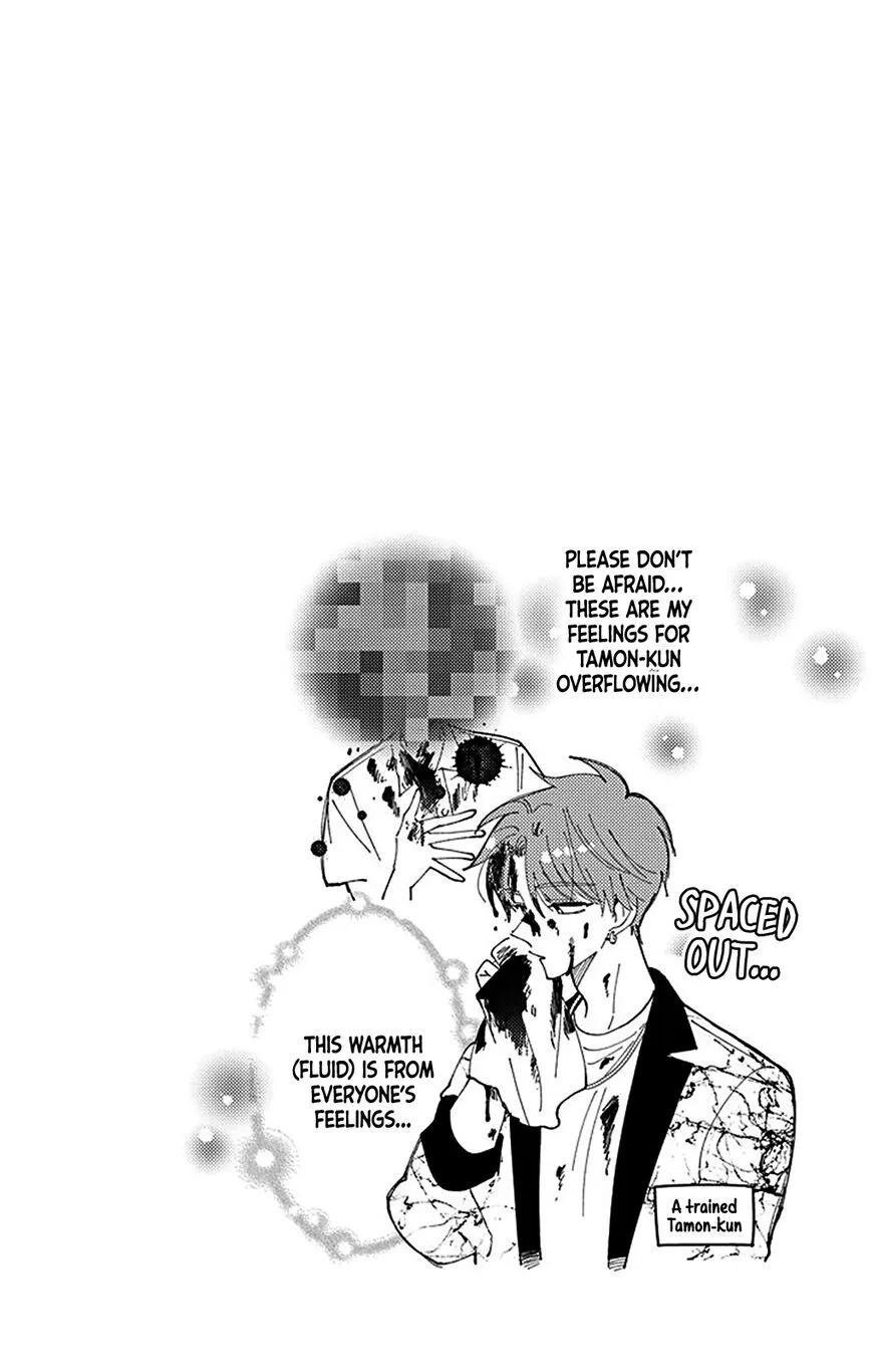 Tamon-kun ima docchi!? Chapter 4 page 3