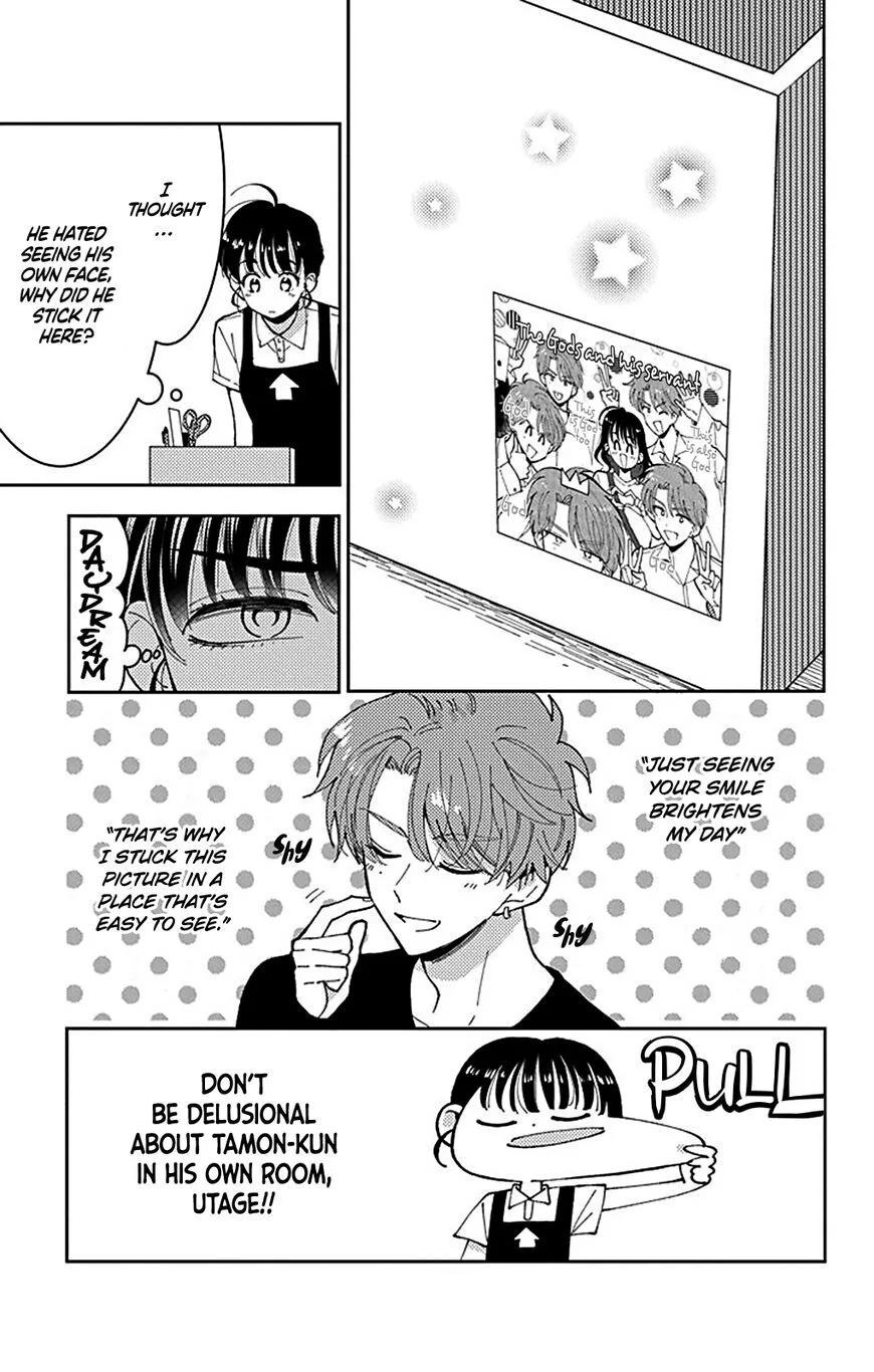 Tamon-kun ima docchi!? Chapter 4 page 15