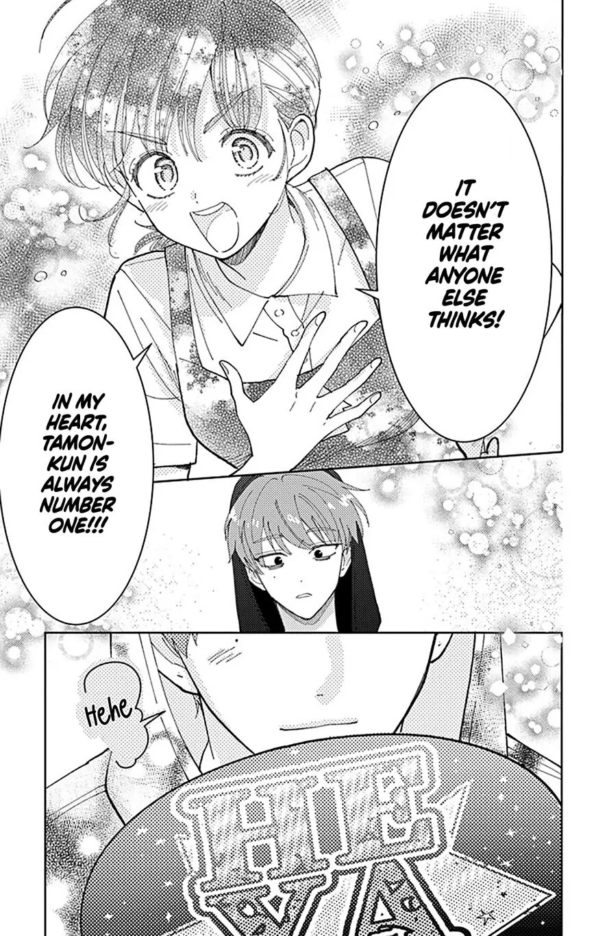 Tamon-kun ima docchi!? Chapter 4 page 21