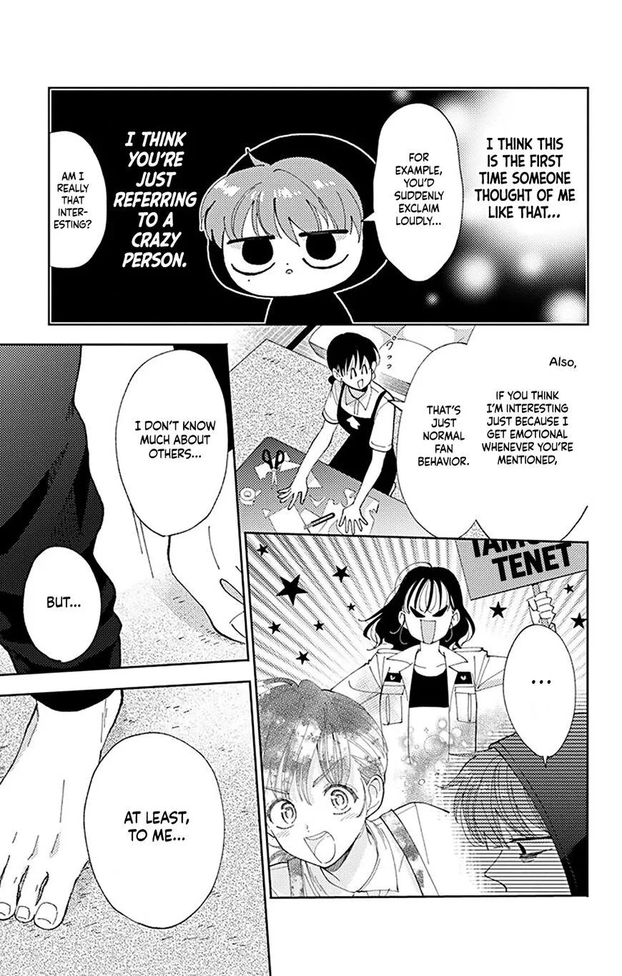 Tamon-kun ima docchi!? Chapter 4 page 23