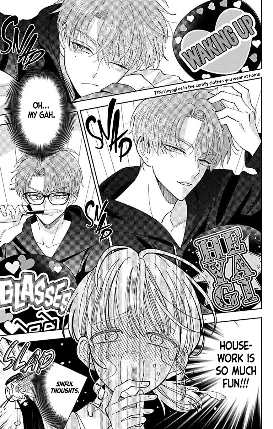Tamon-kun ima docchi!? Chapter 4 page 19