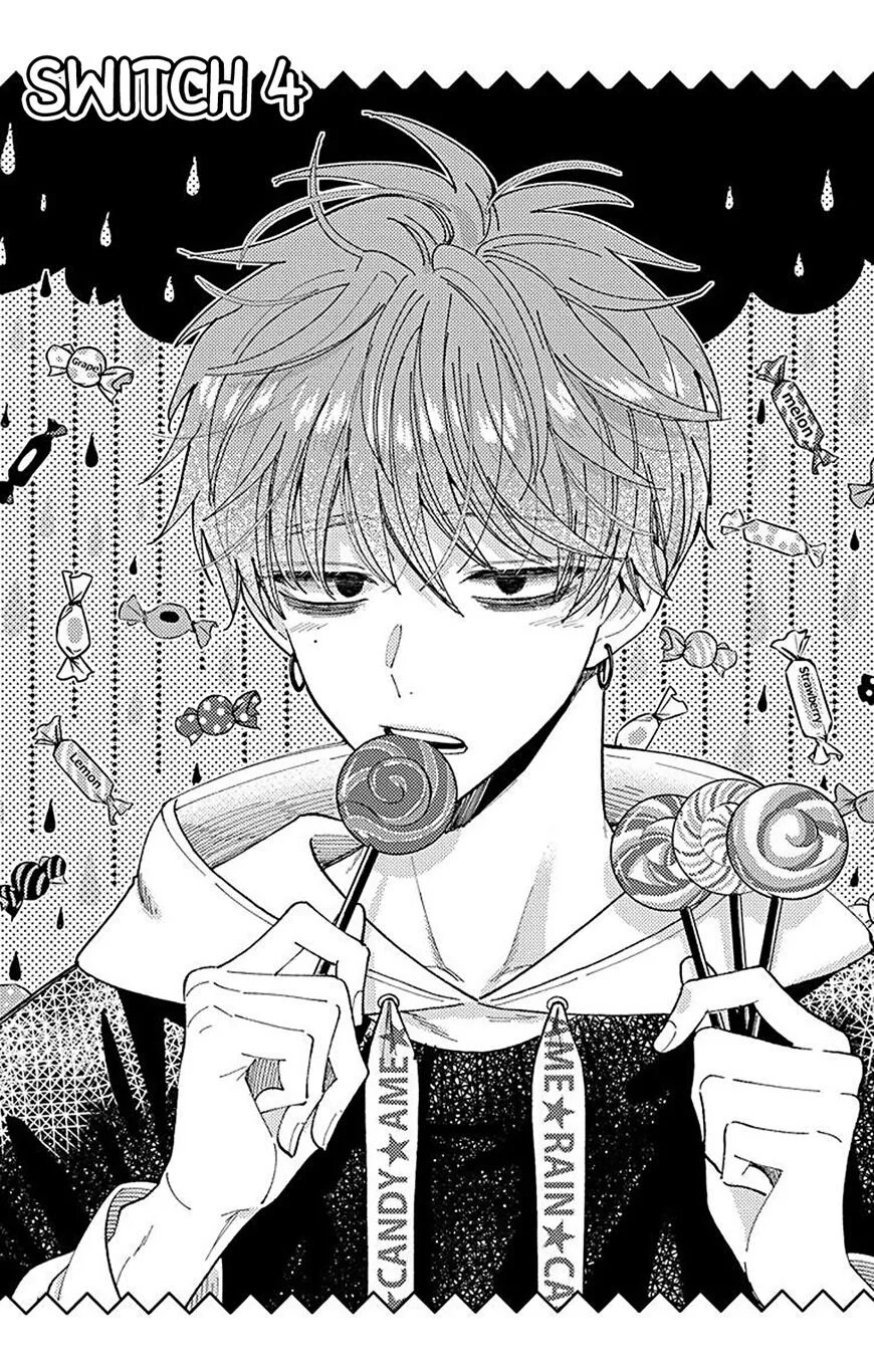 Tamon-kun ima docchi!? Chapter 4 page 2