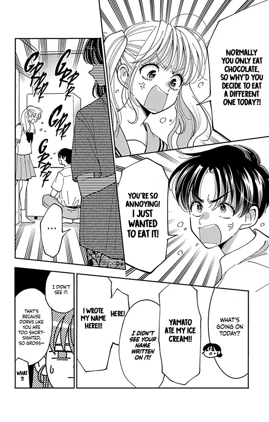 Tamon-kun ima docchi!? Chapter 4 page 26