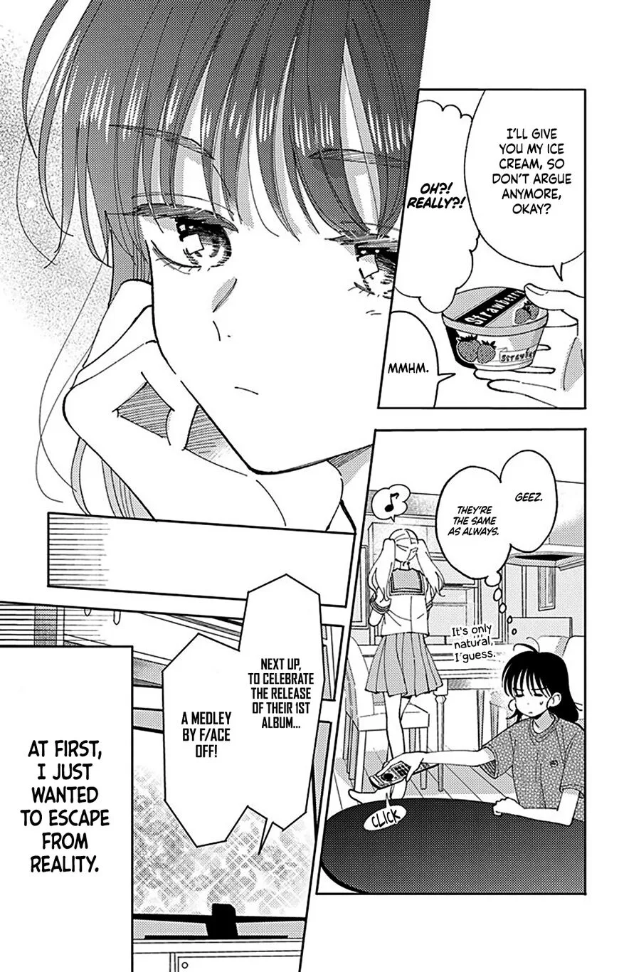 Tamon-kun ima docchi!? Chapter 4 page 27