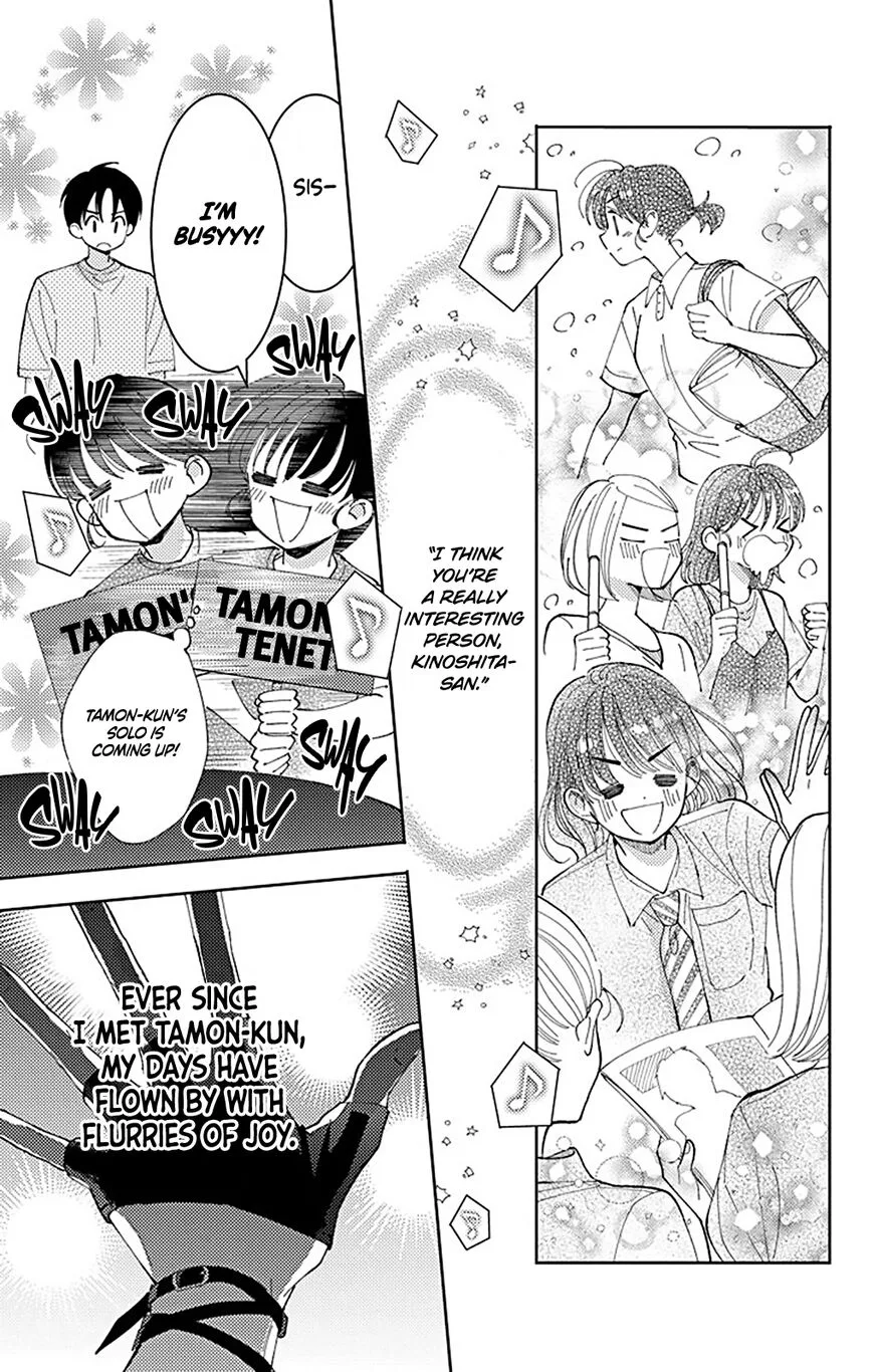 Tamon-kun ima docchi!? Chapter 4 page 29