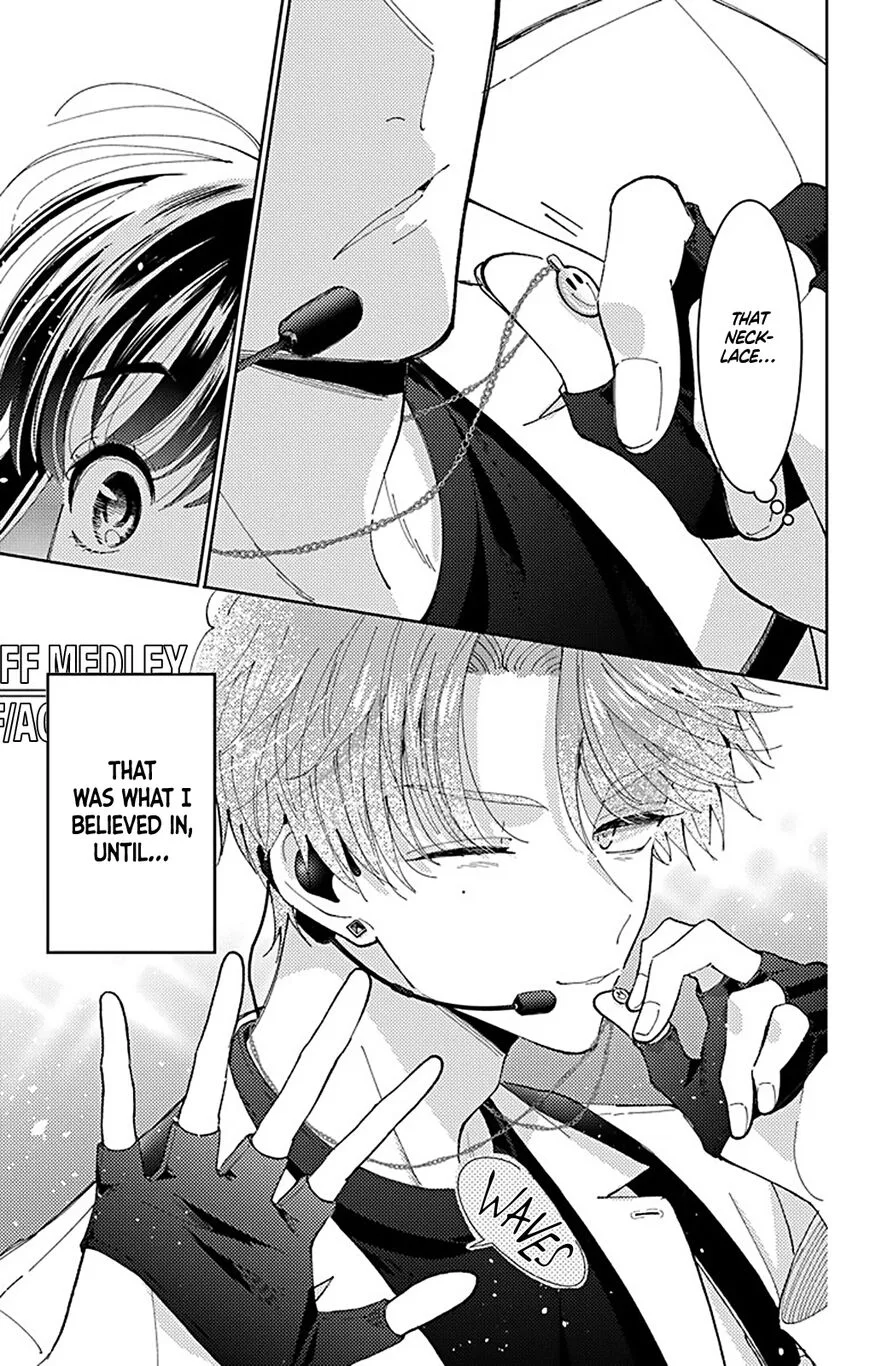 Tamon-kun ima docchi!? Chapter 4 page 31